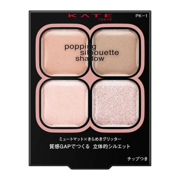 アイシャドウ ケイト ポッピングシルエットシャドウ PK−1 カネボウ化粧品