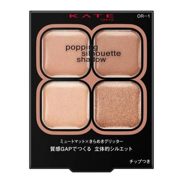 アイシャドウ ケイト ポッピングシルエットシャドウ OR−1 カネボウ化粧品