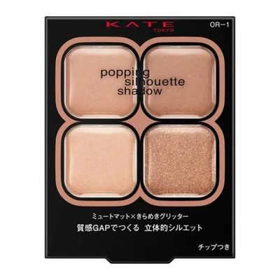 アイシャドウ ケイト ポッピングシルエットシャドウ OR−1 カネボウ化粧品