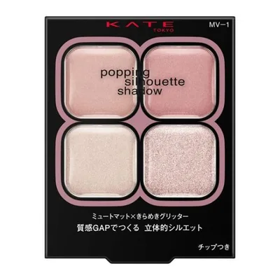 アイシャドウ ケイト ポッピングシルエットシャドウ MV−1 カネボウ化粧品