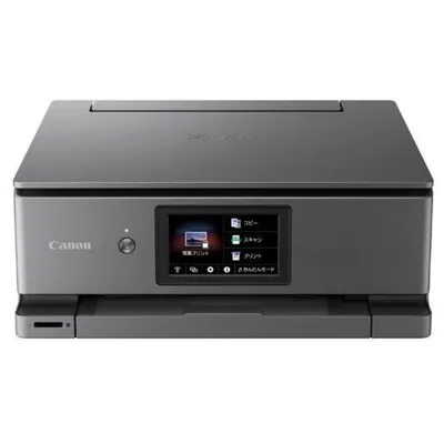 Canon カラーインクジェットプリンター PIXUS XK500