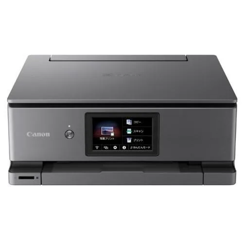 Canon カラーインクジェットプリンター PIXUS XK500