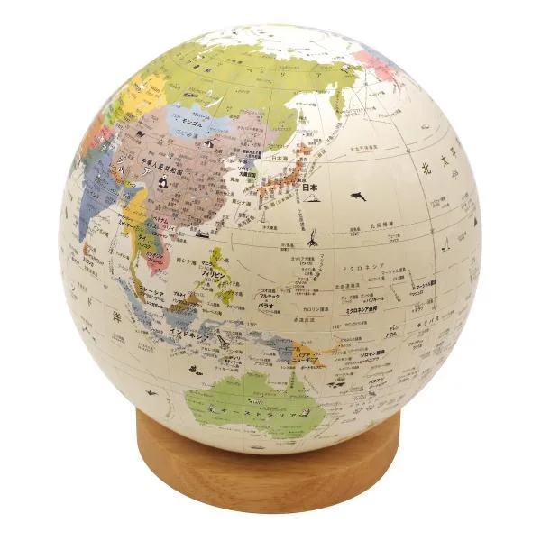 ほぼ日 地球儀 世界地図 知育玩具 学習 直径約20cm ほぼ日のアースボール ジャーニー HOBONICHI