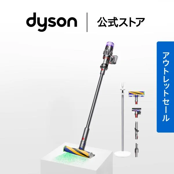 掃除機 コードレス掃除機 ダイソン Dyson Micro Plus サイクロン式 dyson SV33FFPL 【アウトレットSALE】