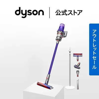 掃除機 コードレス掃除機 ダイソン Dyson Digital Slim Fluffy dyson SV18FFH 【アウトレットSALE】