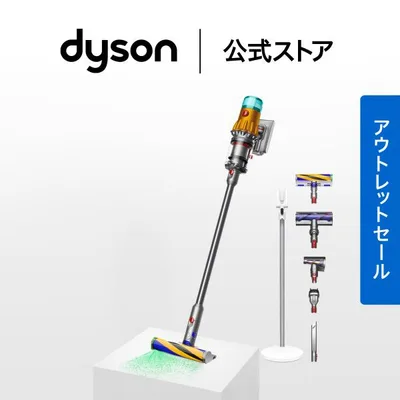 掃除機 コードレス掃除機 ダイソン Dyson V12 Detect Slim Absolute sv46abl 【アウトレットSALE】