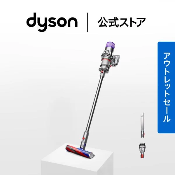 掃除機 コードレス掃除機 ダイソン Dyson Digital Slim Origin ダイソン掃除機 dyson SV18FFOR2 フロアドック無 【アウトレットSALE】