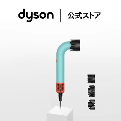 ドライヤー ヘアドライヤー ダイソン Dyson Supersonic r セラミックパティーナ/トパーズ HD17CPATO