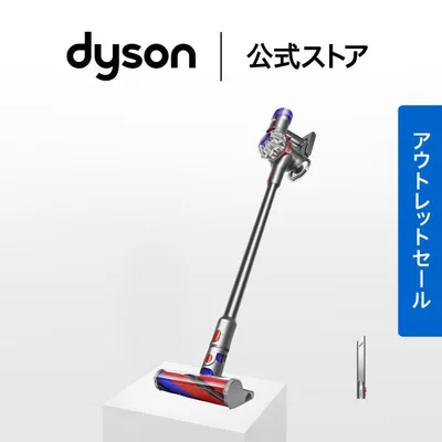 掃除機 コードレス掃除機 ダイソン Dyson V8 Slim Fluffy ダイソン掃除機 dyson SV25SLM 軽量モデル