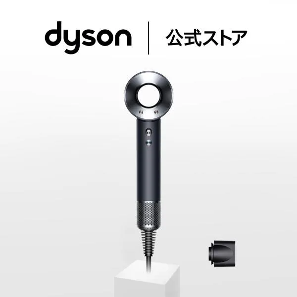 ドライヤー ヘアドライヤー ダイソン 【新製品】 Dyson Supersonic Origin ブラック/ニッケル HD08BBN お得なシンプルモデル