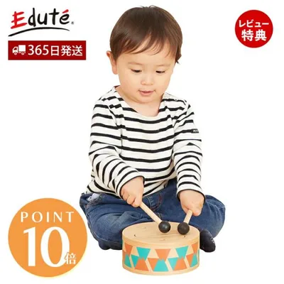 I'm TOY おもちゃ 音 の出る 木 製 知育玩具 木の 打 楽器 太鼓 赤ちゃん アイムトイ クラシックドラム 誕生日 男の子 女 1歳 edute