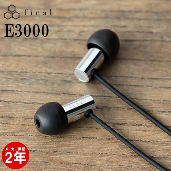 final E3000 ファイナル 有線イヤホン イヤホン 有線 カナル型 耳掛け ステンレス筐体 3.5mm 3極 小型 軽量 (FI-E3DSS)