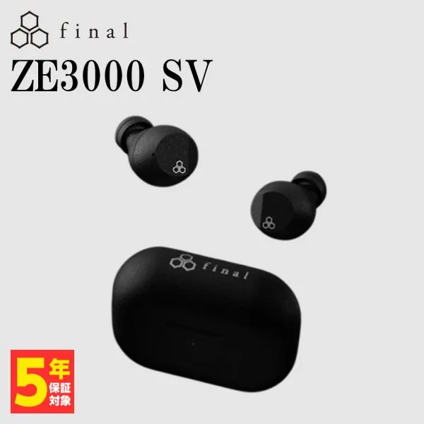 final ZE3000 SV ワイヤレスイヤホン Bluetooth カナル型 ノイズキャンセリング ANC ゲーミングモード LDAC マルチポイント IPX4 ファイナル