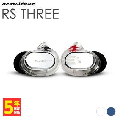 Acoustune Acoustune RS THREE Translucido Monitor Earphones Wired Earphones Canal Type Ear Hook Type Sure Hook Re-Cable Compatible