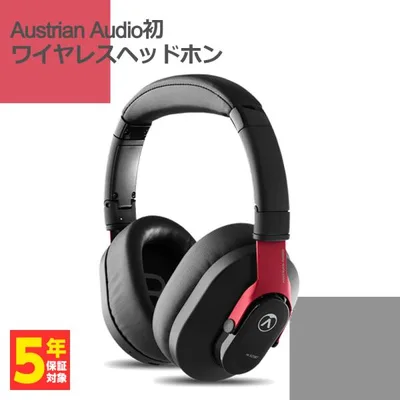 Austrian Audio ワイヤレスヘッドホン Hi-X25BT