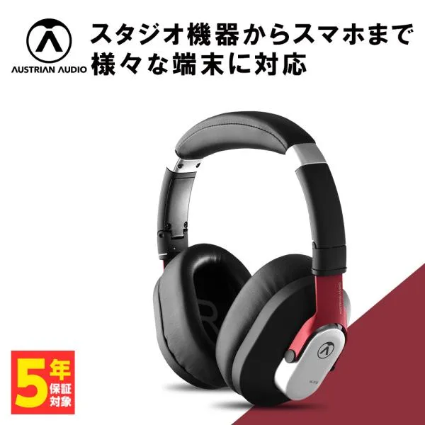 Austrian Audio 有線ヘッドホン Hi-X15