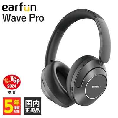 EarFun EarFun Wave Pro ワイヤレス ヘッドホン Bluetooth ブルートゥース マイク内蔵 通話 LDAC ハイレゾ ノイキャン イヤーファン