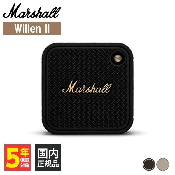 Marshall Willen II Black and Brass ワイヤレススピーカー Bluetooth ポータブル 防水 防塵 IP67 急速充電 マイク付き マーシャル