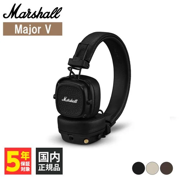 Marshall マーシャル Major V ヘッドホン ヘッドホン bluetooth ワイヤレスヘッドホン eイヤホン Major V Black