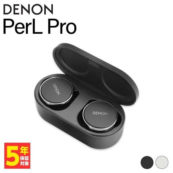 DENON PerL Pro TrueWireless Earbuds (AHC15PLBKEM) デノン ワイヤレスイヤホン Bluetooth ノイズキャンセリング (送料無料)