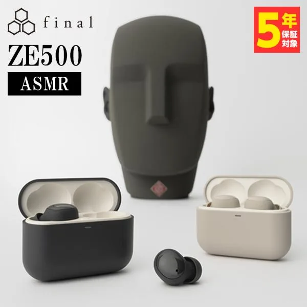 final ZE500 for ASMR ワイヤレスイヤホン Bluetooth マイク付き 通話 バイノーラル タップセンサー 小型 コンパクト 音声コンテンツ 寝ホン ファイナル