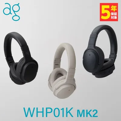 ag エージー WHP01K MK2 ワイヤレスヘッドホン ノイズキャンセリング ヘッドホン Bluetooth ワイヤレス ブルートゥース 有線無線両用 通話 マイク付き