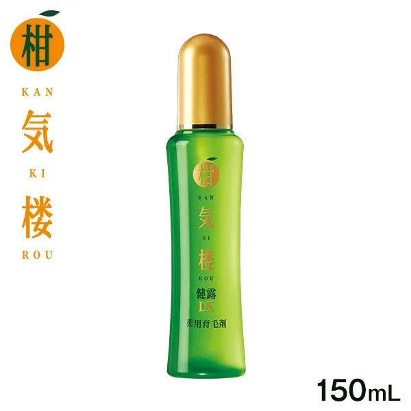 薬用育毛剤 柑気楼 健露DX 150mL 1本