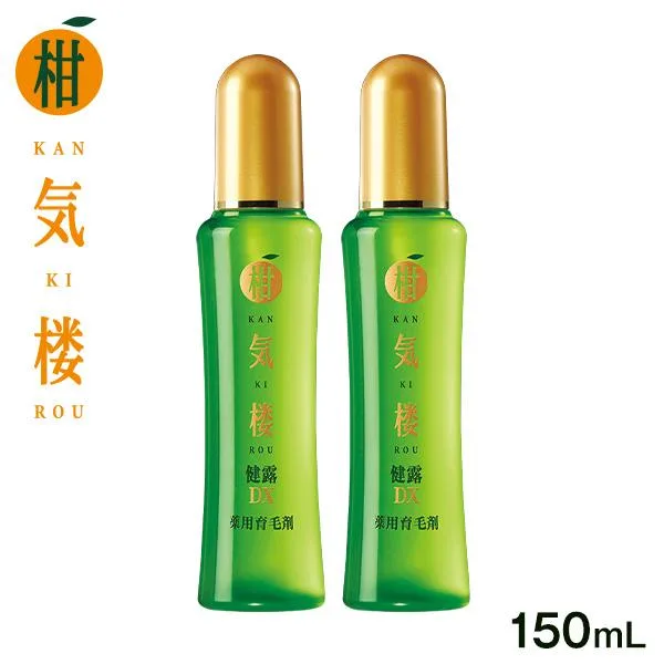 薬用育毛剤 柑気楼 健露DX 150mL 2本