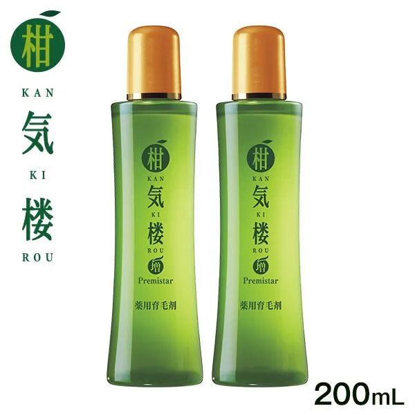 薬用育毛剤 柑気楼プレミスター 200mL 2本セット かんきろう 育毛 発毛 毛髪 抜け毛 薬用 育毛剤 オレンジ 薄毛 ヘア 頭髪
