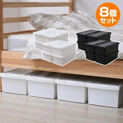 収納ボックス 8個セット マンガ コミック 収納ケース 本 漫画 中が透けない フタ付き 収納 プラスチック B6対応 GP-210099 日本製 グリーンパル