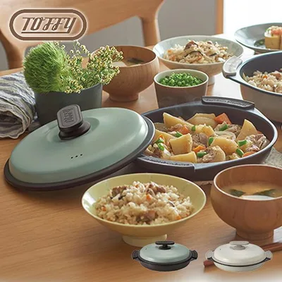 電子レンジ用 グリルパン フタ付き レンジ調理器 魚焼きグリル Toffy トフィー K-MW3-PA/-PW おしゃれ 耐熱