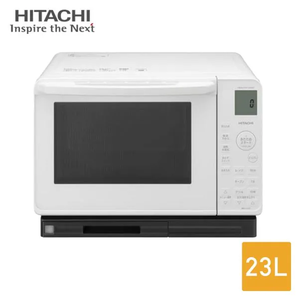 日立 オーブンレンジ 23L ヘルシーシェフ 加熱水蒸気調理 フラット庫内 コンパクト ホワイト
