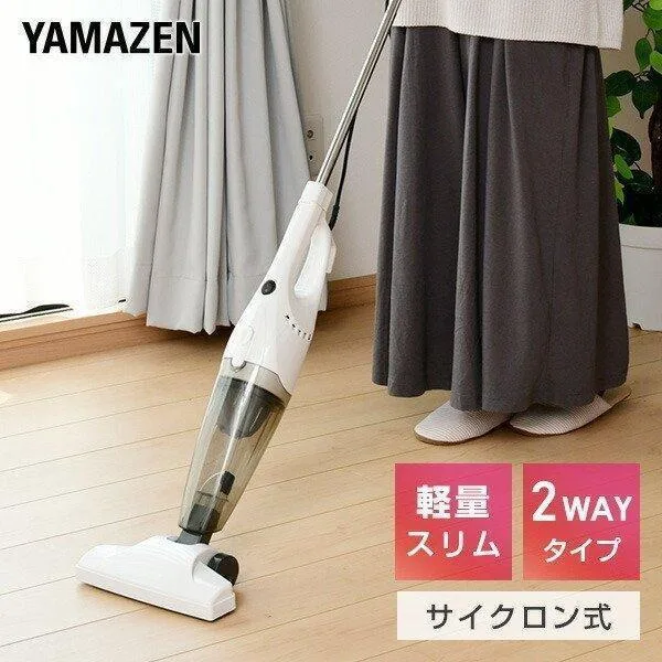 掃除機 2WAYスティッククリーナー ZC-MS40(W) 紙パック不要 サイクロン掃除機 サイクロンクリーナー ハンディクリーナー 山善