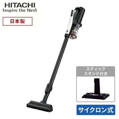 掃除機 スティッククリーナー サイクロン式 日本製 日立 PV-BL1C4 サイクロンクリーナー コードレス 軽量 スティック ハンディ パワフル