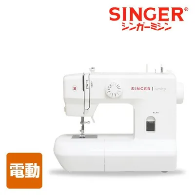 電動ミシン Amity SN20A 電動ミシン コンパクトミシン 家庭用ミシン 母の日 シンガー SINGER