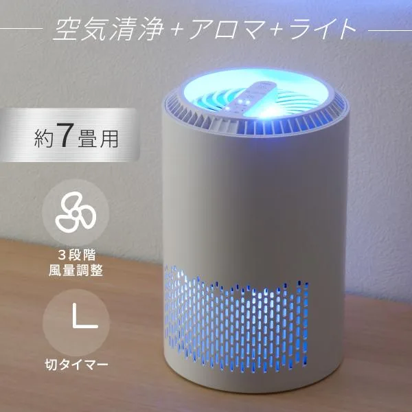 空気清浄機|AP-601-W 08-3316 オーム電機OHM