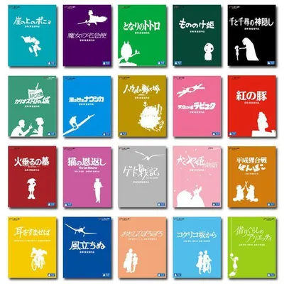 ジブリがいっぱいCOLLECTION ブルーレイ各20タイトル 単品売り
