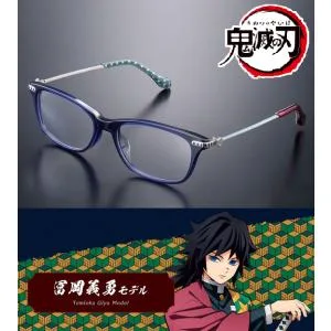 鬼滅の刃 コラボ眼鏡 冨岡義勇モデル とみおかぎゆう メガネフレーム 伊達メガネ アニメ バンダイ 公式グッズ 正規品 送料無料