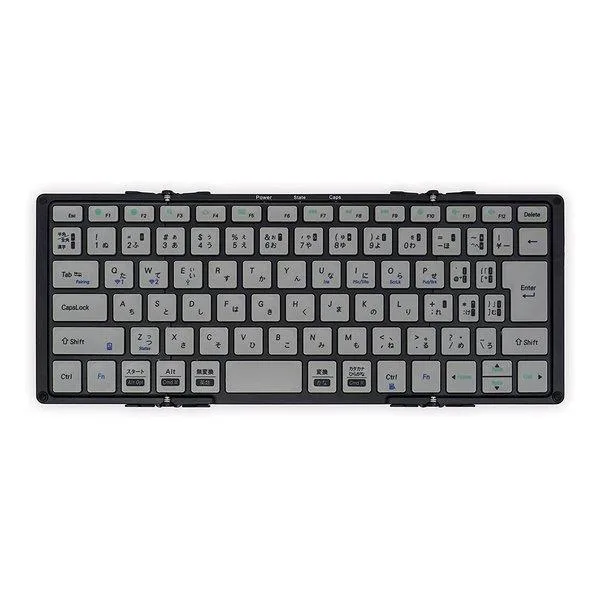 MOBO モボ MOBO Keyboard2 Bluetooth 5.1 日本語配列 USB-C 折りたたみ型 ブラック / グレー AM-K2TF83J/BKG(2521757)