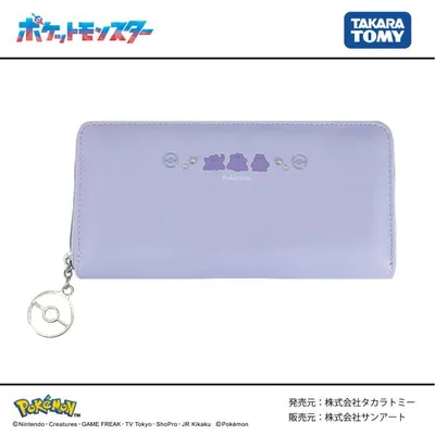 ポケットモンスター プリント&パールシリーズ メタモン 二つ折り財布 長財布 口金ミニ財布 パープル 札入れ 財布 束入れ 黄色 ポケモン POKEMON