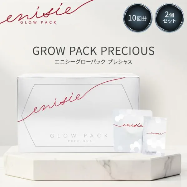 エニシーグローパック プレシャス 10回分 2個セット フェイスパック フェイスマスク 炭酸 炭酸パック 個包装 美容 サロン 正規品