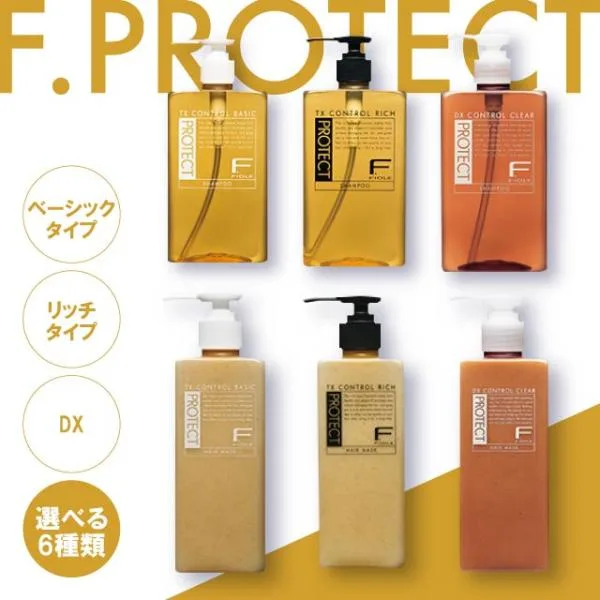 フィヨーレ Fプロテクト シャンプー 300ml ヘアマスク 200g 選べる6種類 FIOLE ベーシック リッチ DX ヘアシャンプー トリートメント 美容室専売品