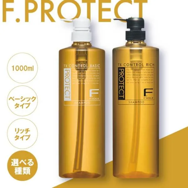 フィヨーレ Fプロテクト シャンプー 1000ml 本体 ベーシック リッチ FIOLE ヘアシャンプー 美容室専売品 ヘアケア 保湿 乾燥 頭皮