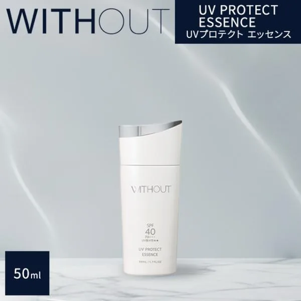 フェース ウィズアウト UVプロテクト エッセンス 50ml SPF40 PA+++ 日焼け止め 美容液 faith 化粧品 UV 化粧下地 ノンケミカル 紫外線 ウォータープルーフ