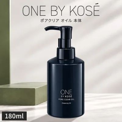 ONE BY KOSE ポアクリア オイル 180ml クレンジング 洗顔 クレンジングオイル W洗顔不要 毛穴 角栓 皮脂 黒ずみ まつエクOK ワンバイコーセー