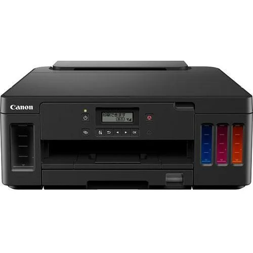 キヤノンプリンター ギガタンク搭載モデル G5030(ブラック) インクジェットプリンター A4対応