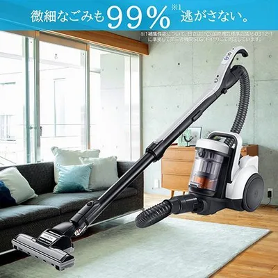 日立(HITACHI) CV-SV90K-W ホワイト パワかるサイクロン サイクロン式クリーナー