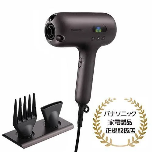 【長期5年保証付】パナソニック EH-NC80-TヘアードライヤーナノケアnanocareULTIMATEオーセンティックブラウンEHNC80T スペシャルエディション
