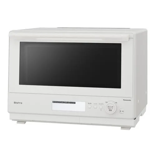 【長期5年保証付】パナソニック(Panasonic) NE-BS8D-W オフホワイト Bistro スチームオーブンレンジ 30L コンベクションオーブン 300℃ 両面グリル ワンボ