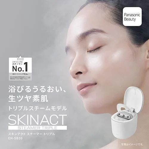 【長期5年保証付】パナソニック(Panasonic) フェイススチーマー トリプルスチームモデル スキンアクト スチーマー トリプル EH-SB30-W ホワイト